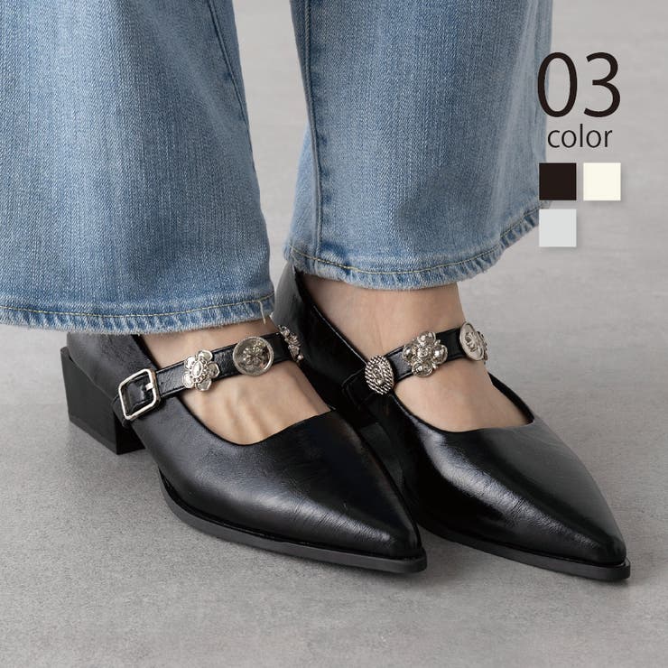 【SETUP7】ヴィンテージボタンモチーフストラップパンプス KNF-TP | SETUP7【WOMEN】 | 詳細画像1 