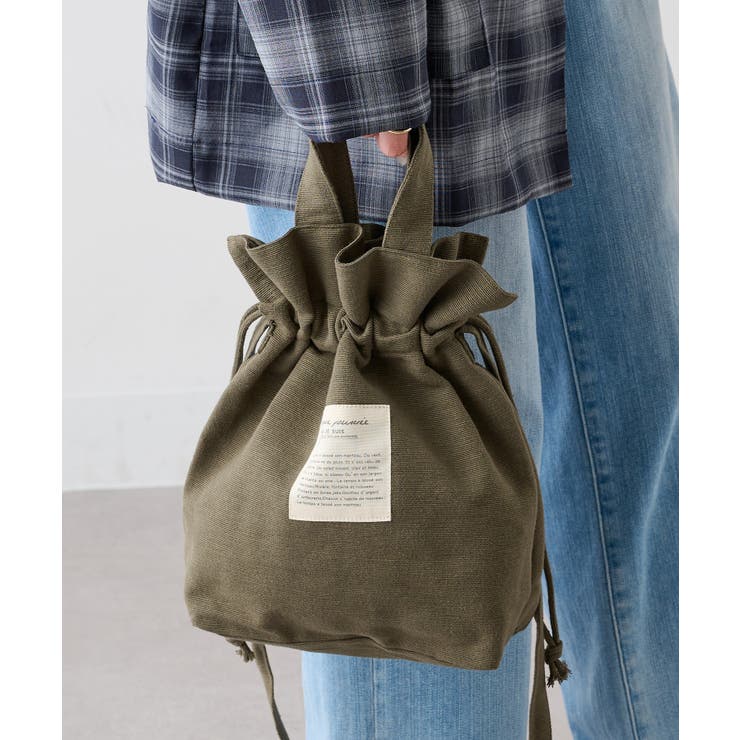 【SETUP7】2WAY巾着バッグ GLR | SETUP7【WOMEN】 | 詳細画像33 