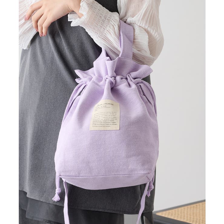 ラベンダー | 【SETUP7】2WAY巾着バッグ GLR | SETUP7【WOMEN】