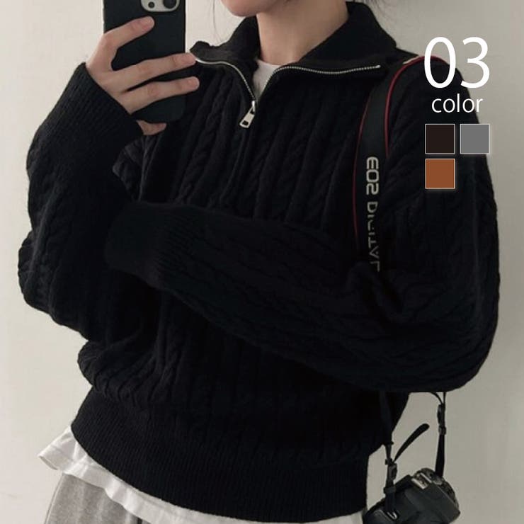 【SETUP7】ハーフジップ襟付きケーブルニットセーター KNF151 | SETUP7【WOMEN】 | 詳細画像1 