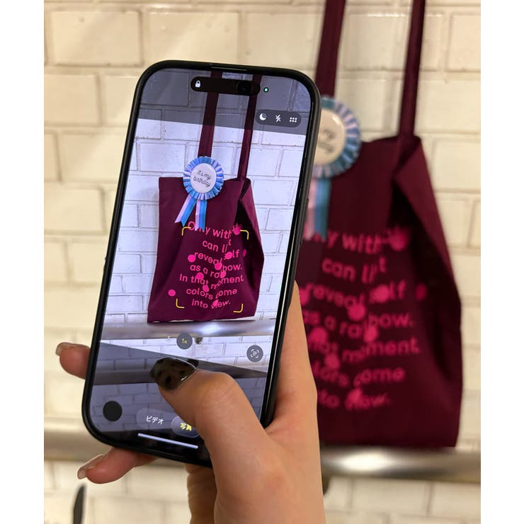 【United Athle】flat tote | SETUP7【WOMEN】 | 詳細画像18 