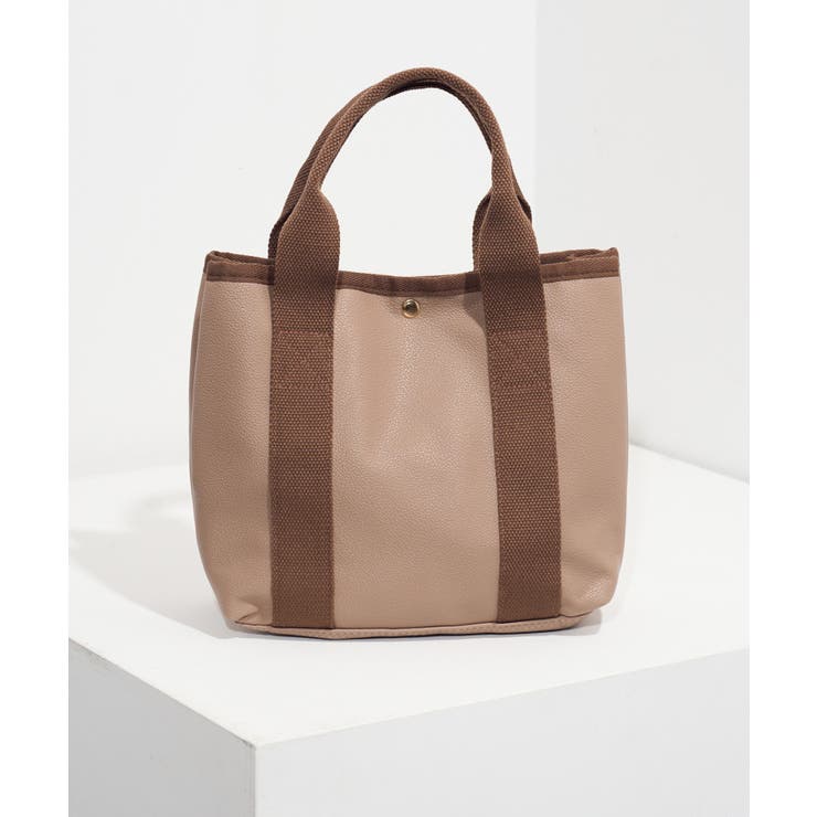 ベージュ系その他2 | 【SETUP7】PUレザーマルチ収納トートバッグ SNBD | SETUP7【WOMEN】