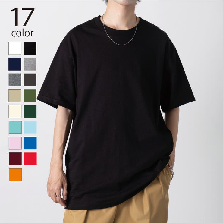 【MAISON CLUB】American Apparel | SETUP7【MEN】 | 詳細画像1 