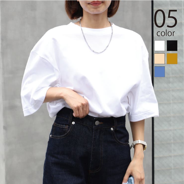 【printstar】5 6オンス ヘビーウェイトビッグTシャツ | SETUP7【WOMEN】 | 詳細画像1 