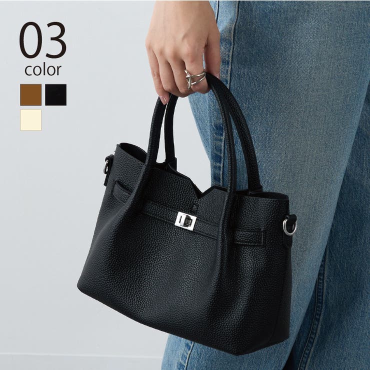 ベルト付き2WAYPUレザーバッグ ショルダーバッグ KNF127 | SETUP7【WOMEN】 | 詳細画像1 