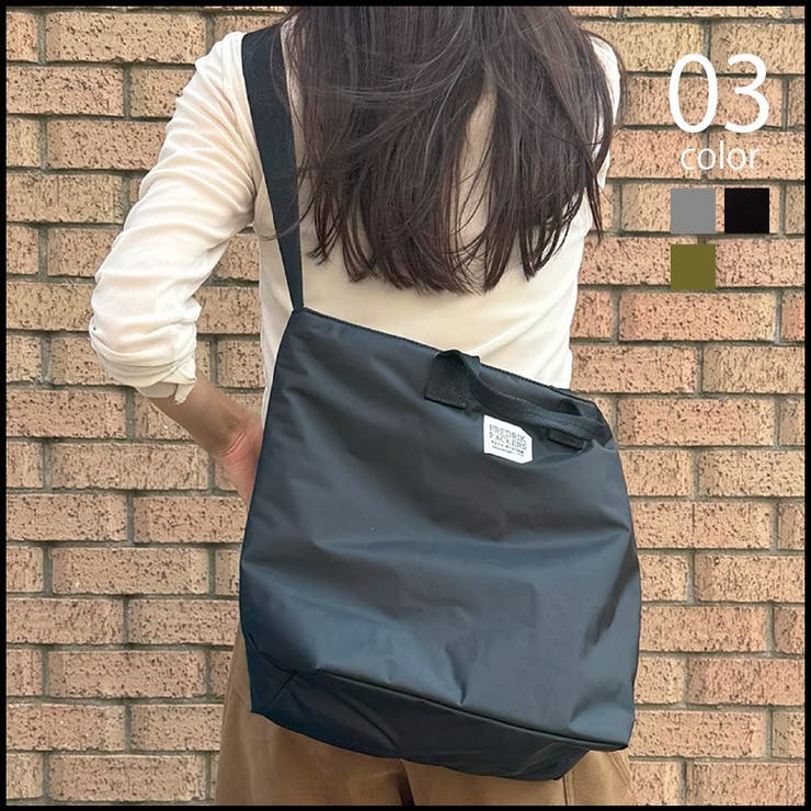 【FREDRIK PACKERS】≪別注≫STAND UP | SETUP7【WOMEN】 | 詳細画像1 