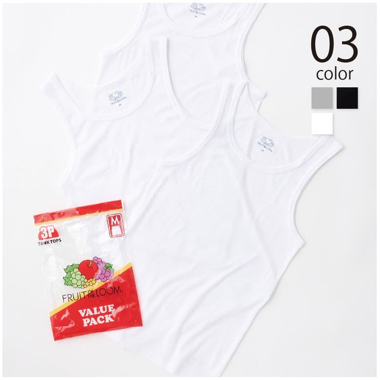 リブタンクトップ3Pパック 18428000 | SETUP7【MEN】 | 詳細画像1 