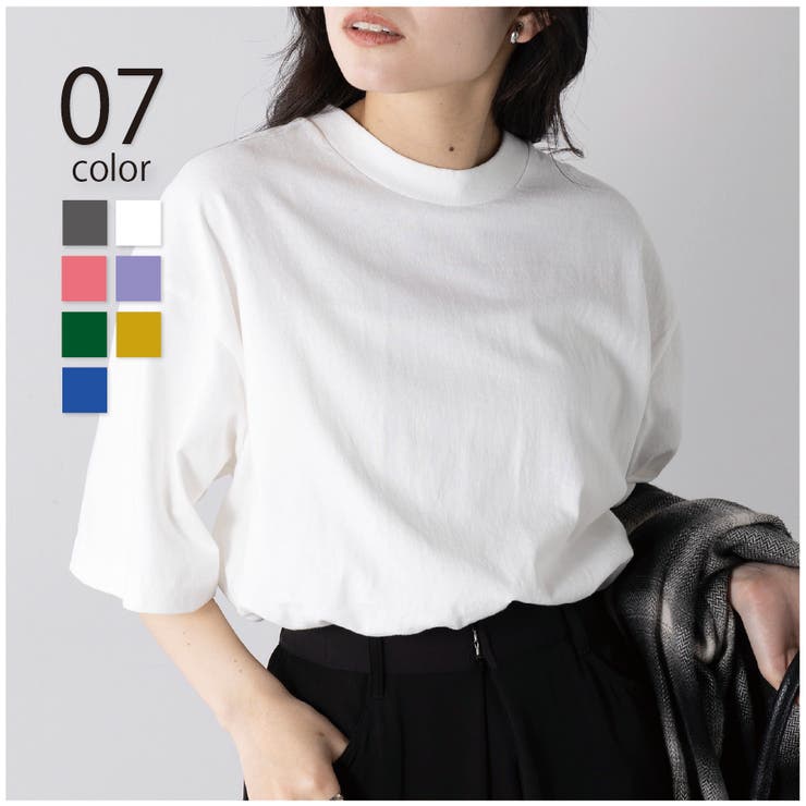 【LIFEMAX】6.5オンスピグメントダイ 半袖 Tシャツ MS1170 | SETUP7【WOMEN】 | 詳細画像1 