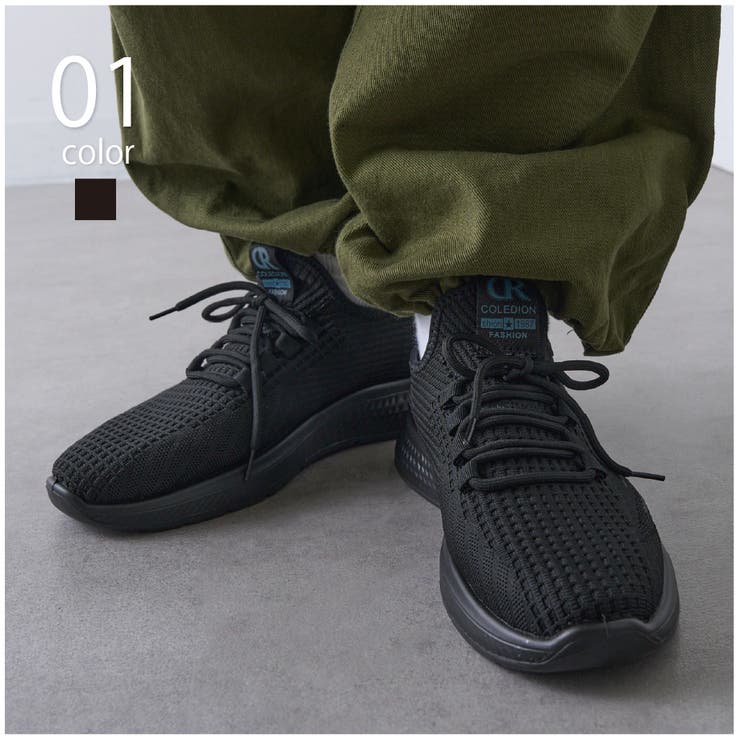 【SETUP7】ハイクッションテックスニーカー KNF-TP | SETUP7【MEN】 | 詳細画像1 