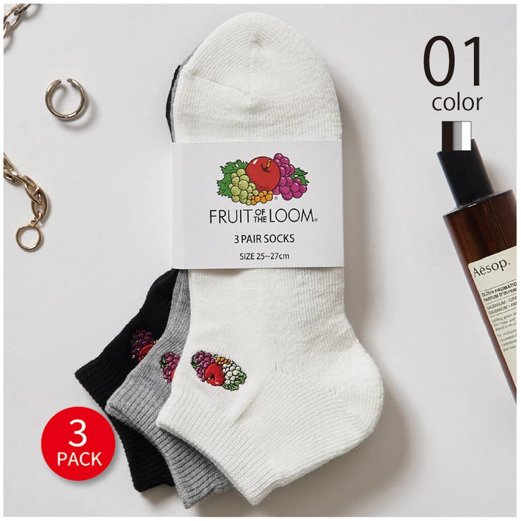 底パイル刺繍 くるぶし丈ショートソックス 3足セット | SETUP7【MEN】 | 詳細画像1 