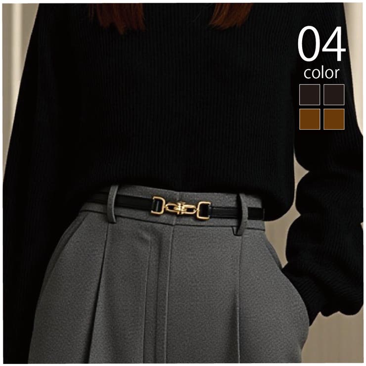 【SETUP7】メタルバックル細ベルト KNF | SETUP7【WOMEN】 | 詳細画像1 