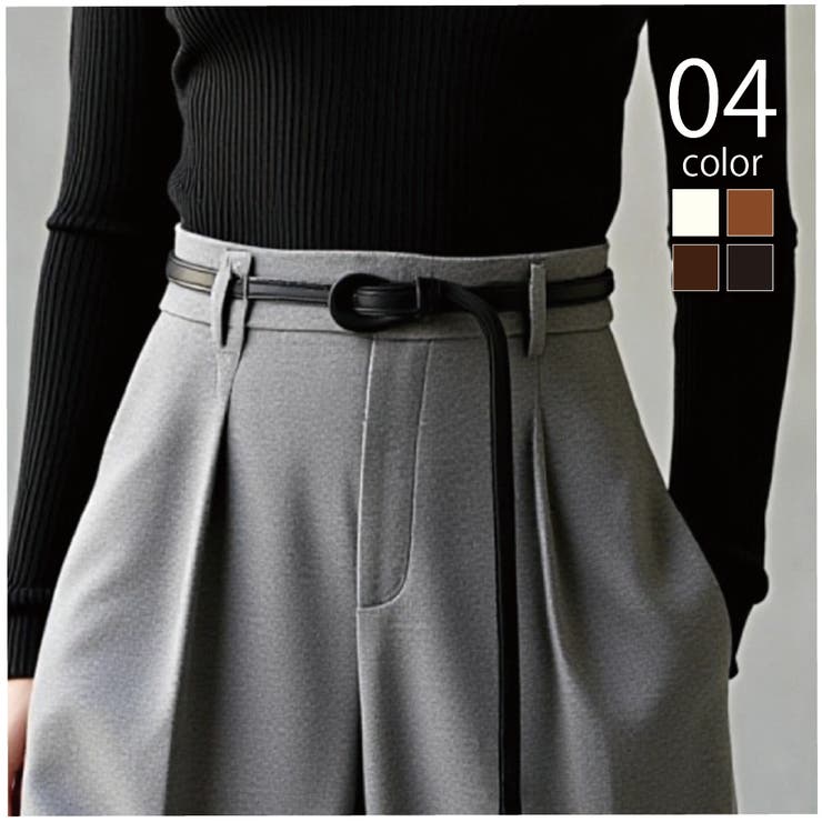 【SETUP7】ロングレザーリボンベルト KNF | SETUP7【WOMEN】 | 詳細画像1 