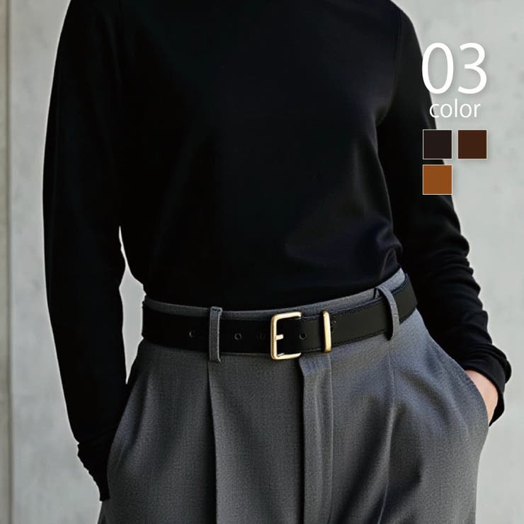 【SETUP7】スウェードレザー シンプルベルト KNF | SETUP7【WOMEN】 | 詳細画像1 