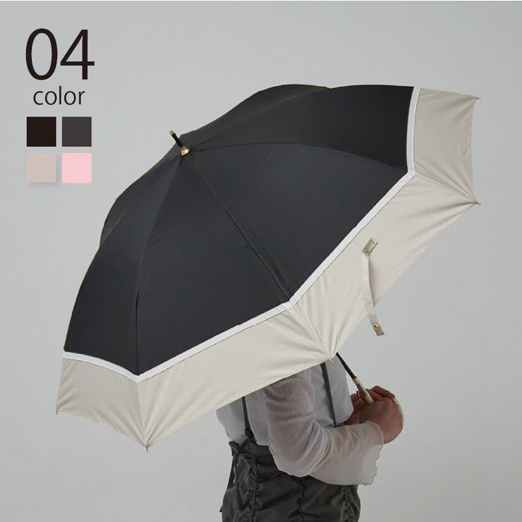 【SETUP7】UVトライカラー長傘 晴雨兼用 55cm NT | SETUP7【WOMEN】 | 詳細画像1 