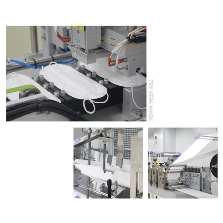 トライKF94マスク  5枚 | seulege | 詳細画像12 