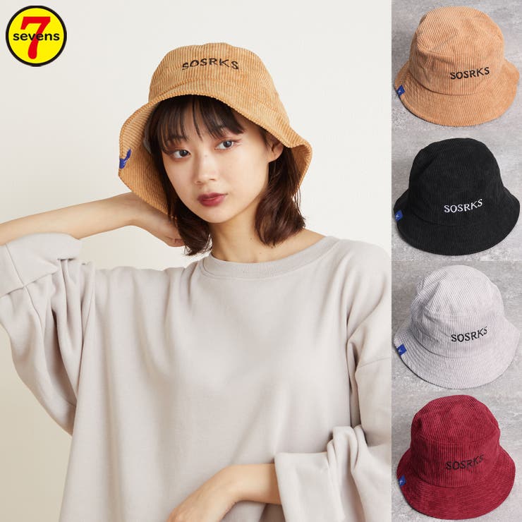 コーデュロイ刺繍バケットハット バケハ お揃い 品番 Atyw Sevens セブンズ のレディース ファッション通販 Shoplist ショップリスト