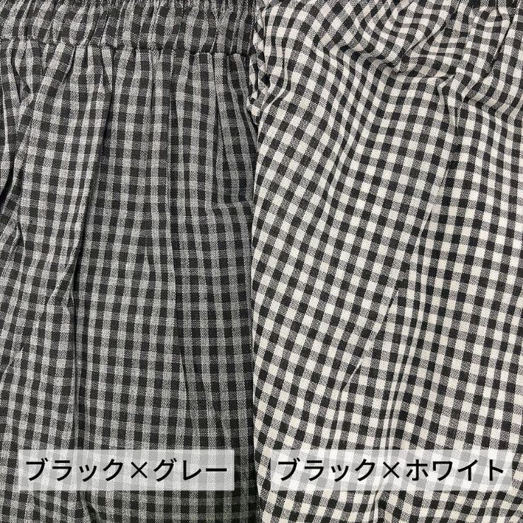 日本直営 Maua 異素材フリルリメイクロングスカート 大きいサイズ 個性