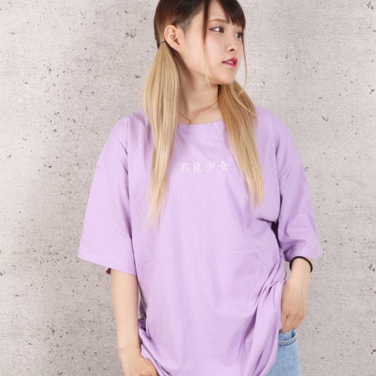 不良少女tシャツ 品番 Atyw Sevens セブンズ のレディースファッション通販 Shoplist ショップリスト