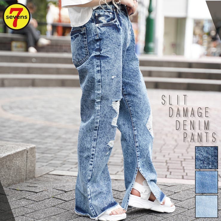 2132 スリットデザインダメージデニムパンツ レディースファッション 品番 Atyw Sevens セブンズ のレディース ファッション通販 Shoplist ショップリスト