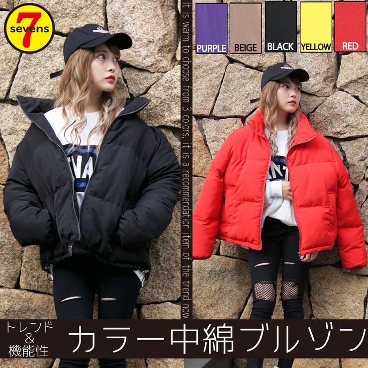 カラー中綿ブルゾン アウター ショート丈 品番 Atyw Sevens セブンズ のレディース ファッション通販 Shoplist ショップリスト