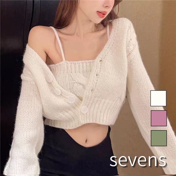 Night of Beauté II 7個セット sa GinzaSTEFANY【公式】 on X