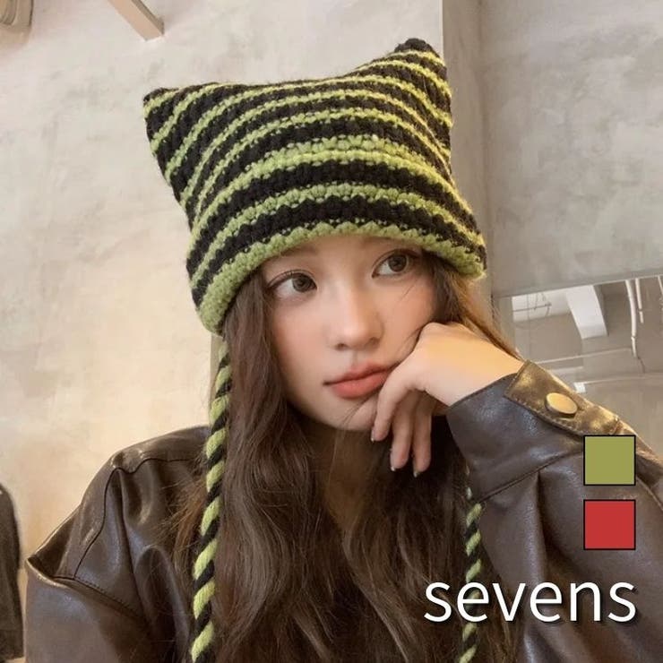 あいみょんヘブンズベーカリー ニット帽 紙ナプキン AIMYON TOUR