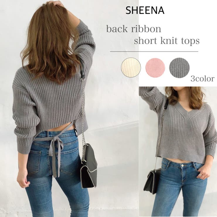 バックリボンショート丈ニットトップス 秋 冬 品番 Shnw Sheena シーナ のレディースファッション通販 Shoplist ショップリスト