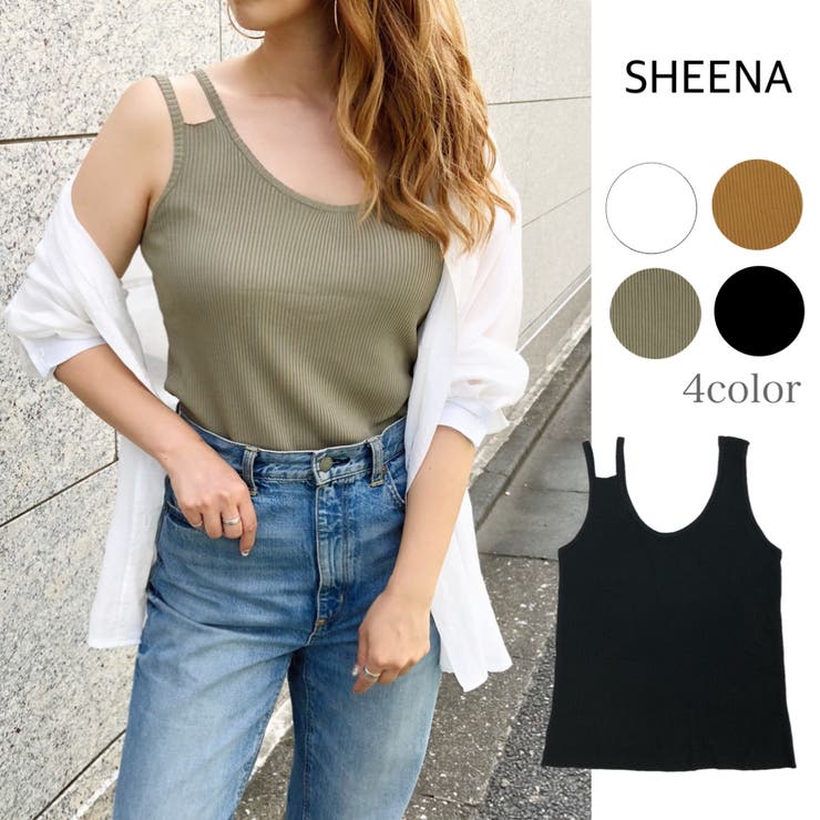 アシメショルダーサマーニットタンクトップ タンクトップ タンク 品番 Shnw Sheena シーナ のレディースファッション通販 Shoplist ショップリスト