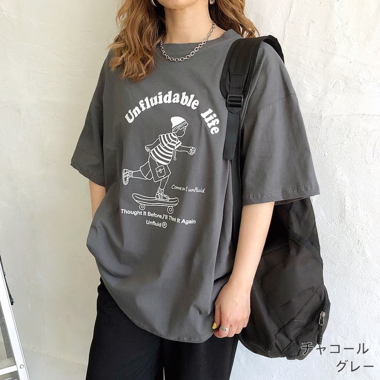 スケーターイラストプリントルーズtシャツ 春 夏 品番 Shnw Sheena シーナ のレディース ファッション通販 Shoplist ショップリスト