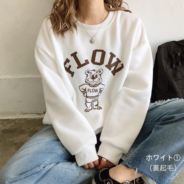 FROW BEARプリントトレーナー 韓国ファッション[品番