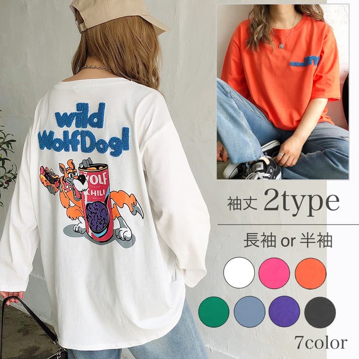 WolfDog刺しゅうルーズTシャツ ロンT 韓国ファッション | SHEENA  | 詳細画像1 