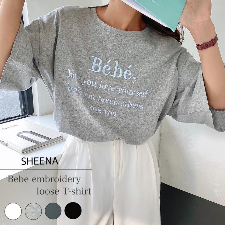 Bebeカラー刺しゅうTシャツ 春 夏 | SHEENA  | 詳細画像1 