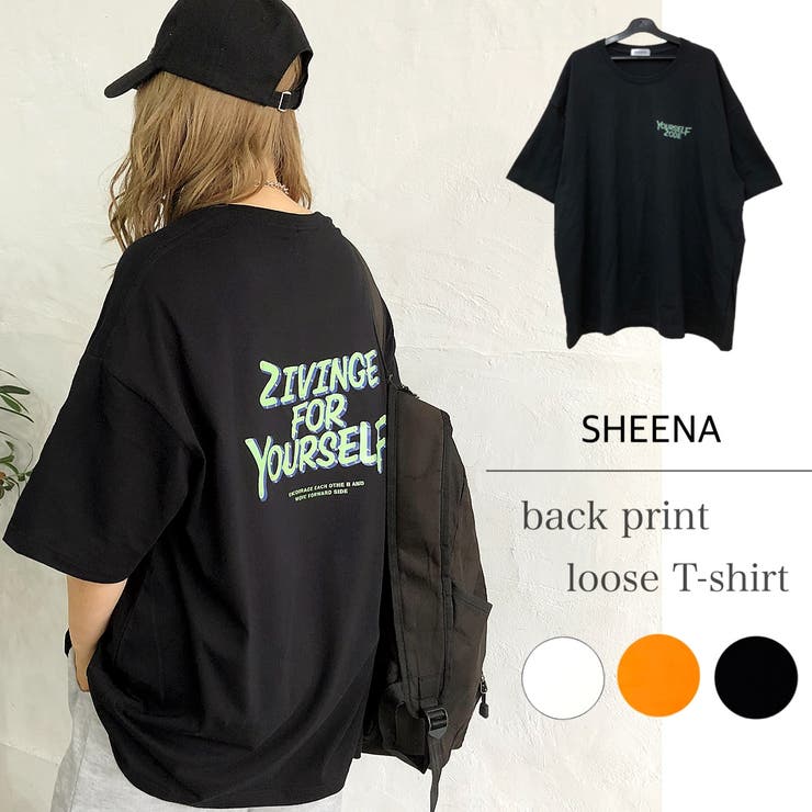 バックプリントルーズtシャツ 春夏 韓国ファッション 品番 Shnw Sheena シーナ のレディースファッション通販 Shoplist ショップリスト