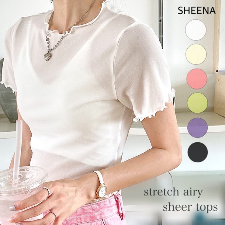 SSHEENA 売れ筋商品|||シーナ シャツ トップス レディース Shirts Azure クロップド丈ストライプシャツ 秋 冬[品番：SHNW0007768