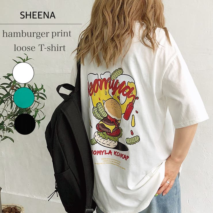 ハンバーガープリントルーズTシャツ 春 夏[品番：SHNW0006982]｜SHEENA