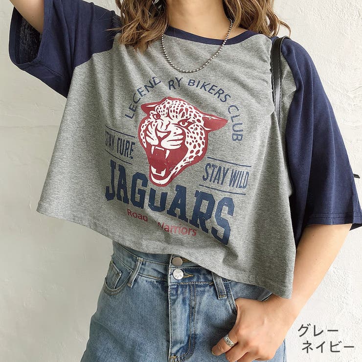 ジャガープリントラグランショートTシャツ 春 夏[品番
