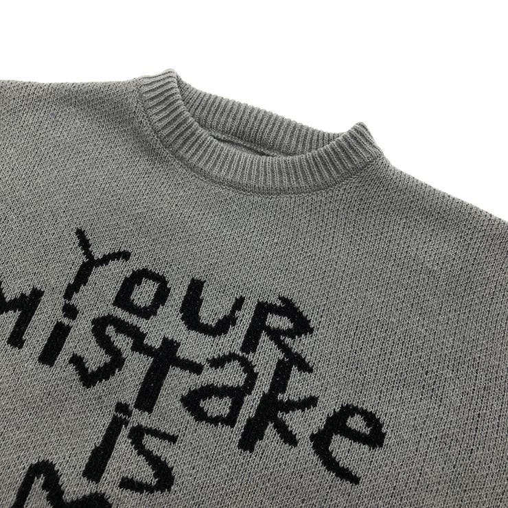 メッセージロゴもちもちニットトップス 秋 冬[品番：SHNW0008361