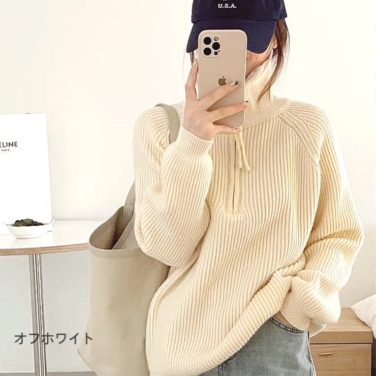 ハーフジップもちもちニットトップス 秋 冬[品番：SHNW0008418