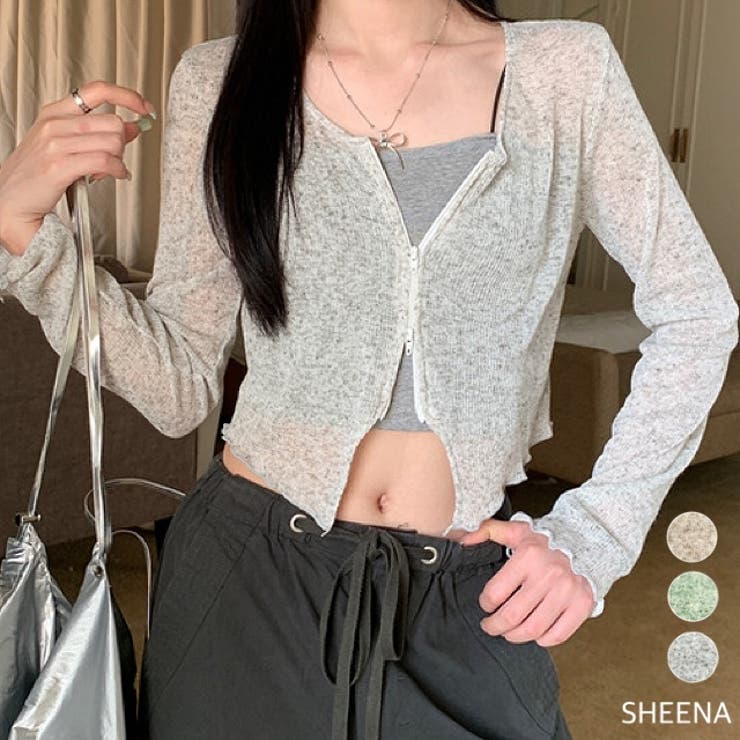 ダブルジップシアートップス カーディガン 春 | SHEENA  | 詳細画像1 