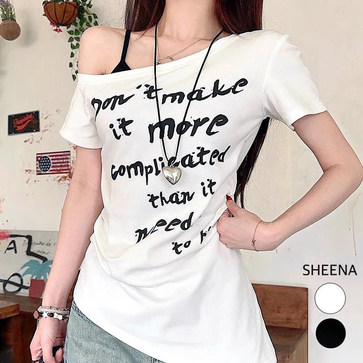 Echan様☆専用！5点 BERSHKA☆ワンショルTシャツ サイドシャーリングワンショルロゴプリントTシャツ[品番：SHNW0012535