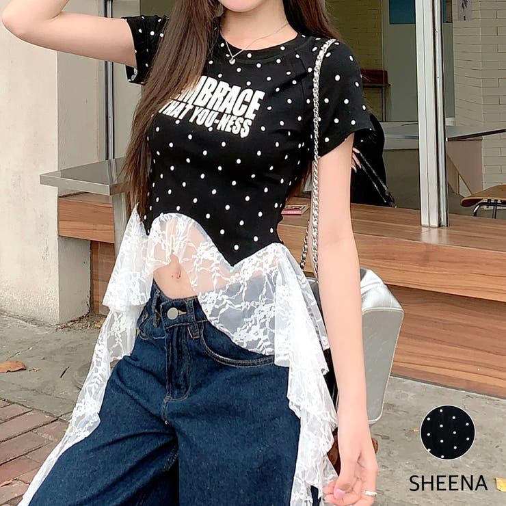 seena☆様 リクエスト 2点 まとめ商品 利様 リクエスト 2点