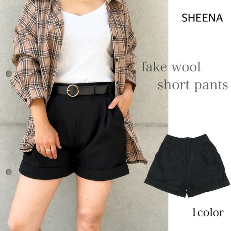 フェイクウールショートパンツ 秋 冬 品番 Shnw Sheena シーナ のレディースファッション通販 Shoplist ショップリスト