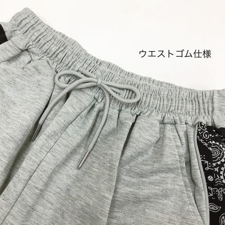 サイドペイズリー柄スウェットパンツ 春 夏[品番：SHNW0003441
