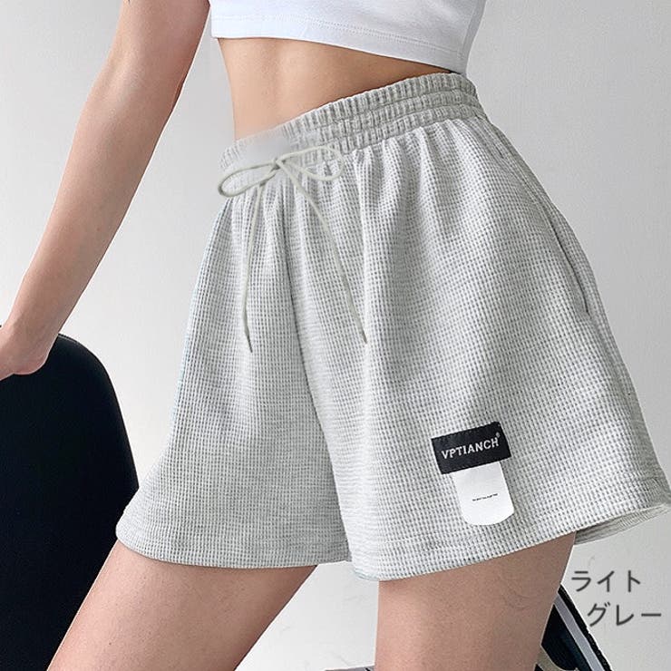 ワッフルリラックスショートパンツ 韓国 韓国ファッション[品番