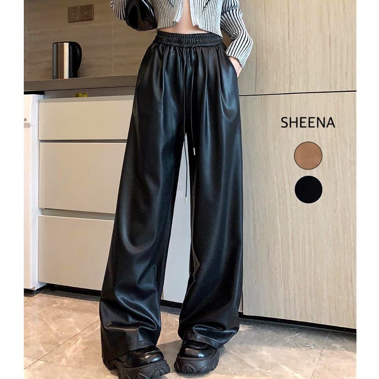 フェイクレザーイージーパンツ 秋 冬[品番：SHNW0011849]｜SHEENA  （シーナ）のレディースファッション通販｜SHOPLIST（ショップリスト）