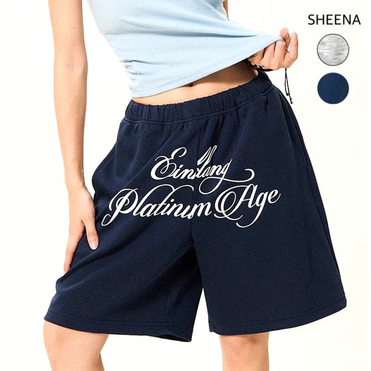 レタリングロゴプリントスウェットハーフパンツ | SHEENA  | 詳細画像1