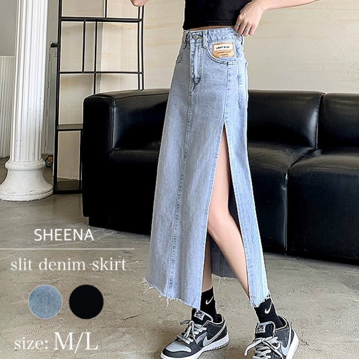 スリットデニムスカート 韓国ファッション 韓国 | SHEENA  | 詳細画像1 
