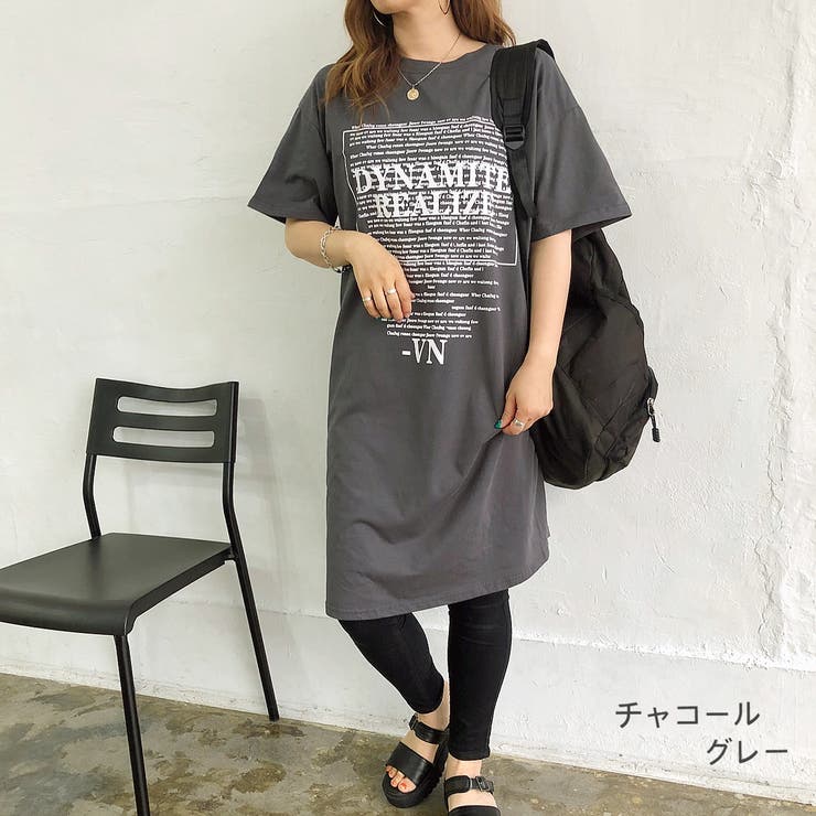 ロゴプリントtシャツワンピース 春 夏 品番 Shnw Sheena シーナ のレディースファッション通販 Shoplist ショップリスト