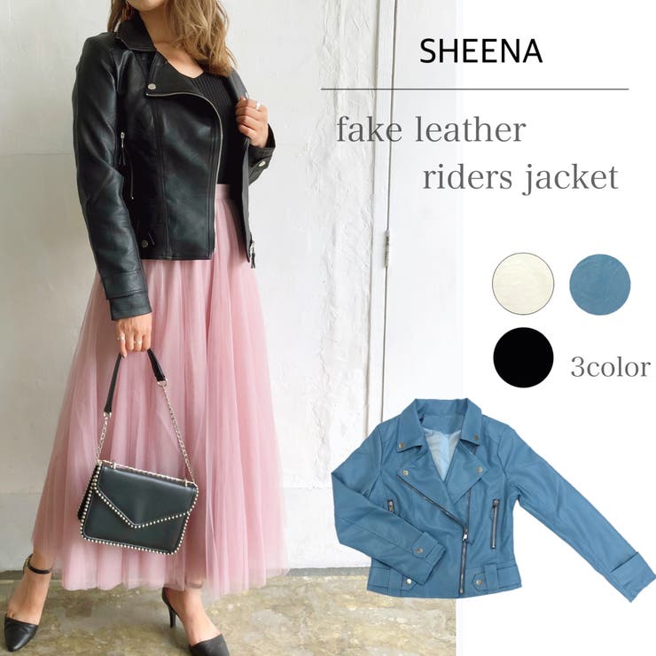 合皮ライダースジャケット 秋 冬 品番 Shnw Sheena シーナ のレディースファッション通販 Shoplist ショップリスト