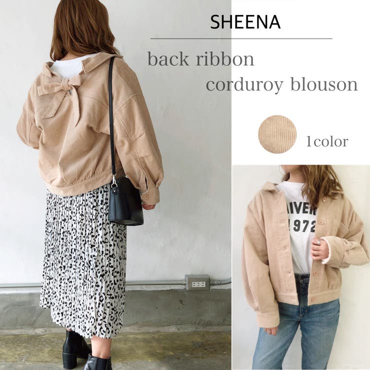 バックリボンコーデュロイブルゾン 秋 冬 品番 Shnw Sheena シーナ のレディース ファッション通販 Shoplist ショップリスト
